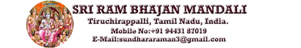 Sri Ram Bhajan Mandali