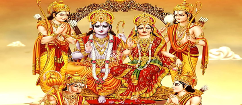 Sri Ram Bhajan Mandali