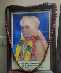 Sri Ram Bhajan Mandali
